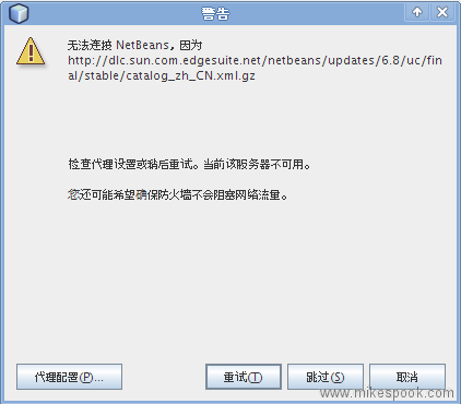 大小: 12.78 K尺寸: 422 x 370浏览: 1319 次点击打开新窗口浏览全图