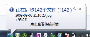 大小: 19.21 K尺寸: 307 x 125浏览: 1260 次点击打开新窗口浏览全图